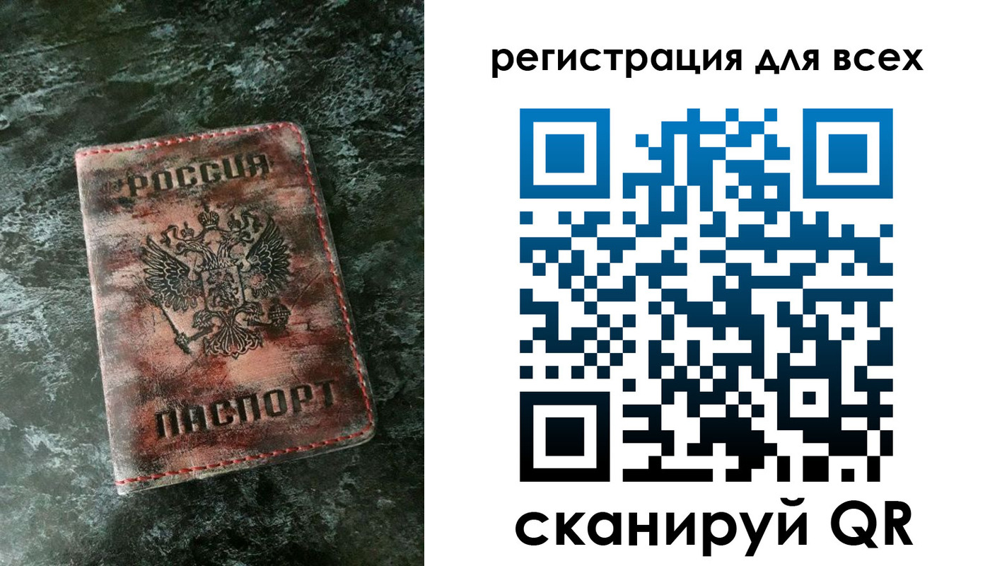 пропишу в квартире в Симферополе